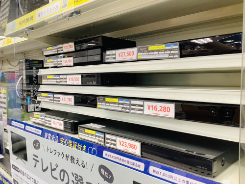 トレファクブログ画像4