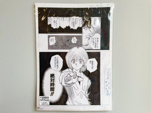 トレファクブログ画像2