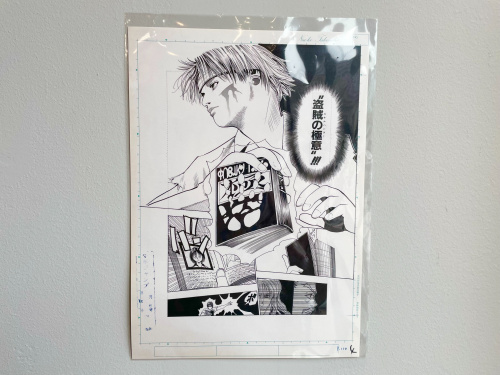 トレファクブログ画像3