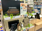 トレファク熊谷駅前店ブログ