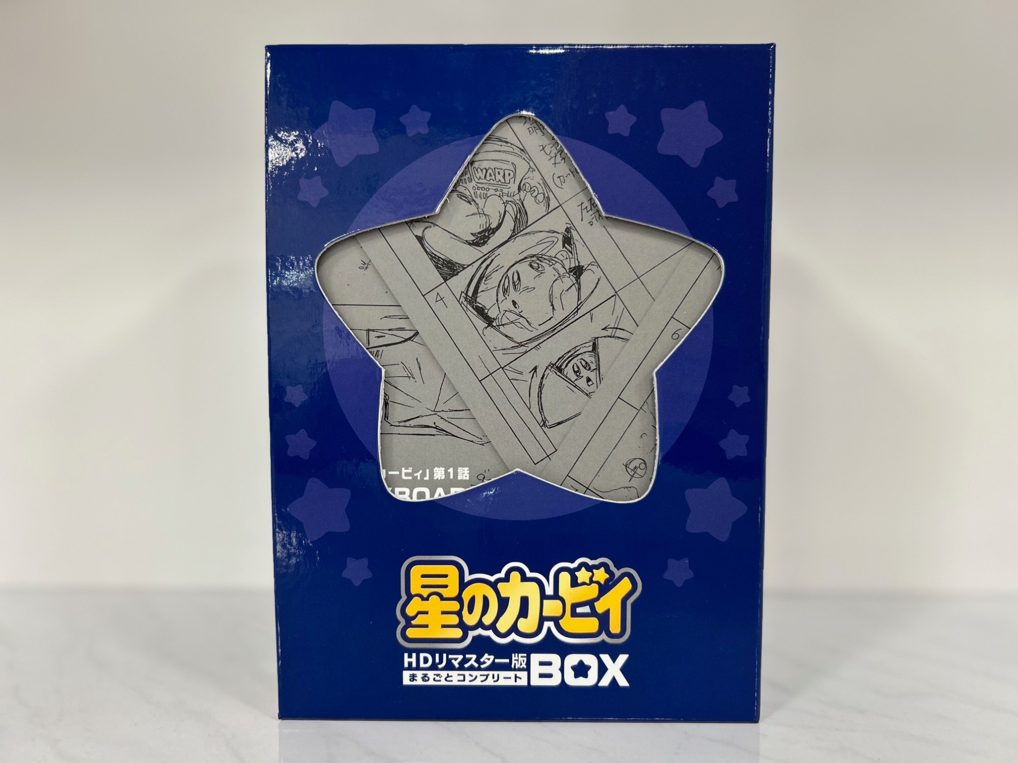 Blu-ray】星のカービィHDリマスター版買取入荷しました！｜2024