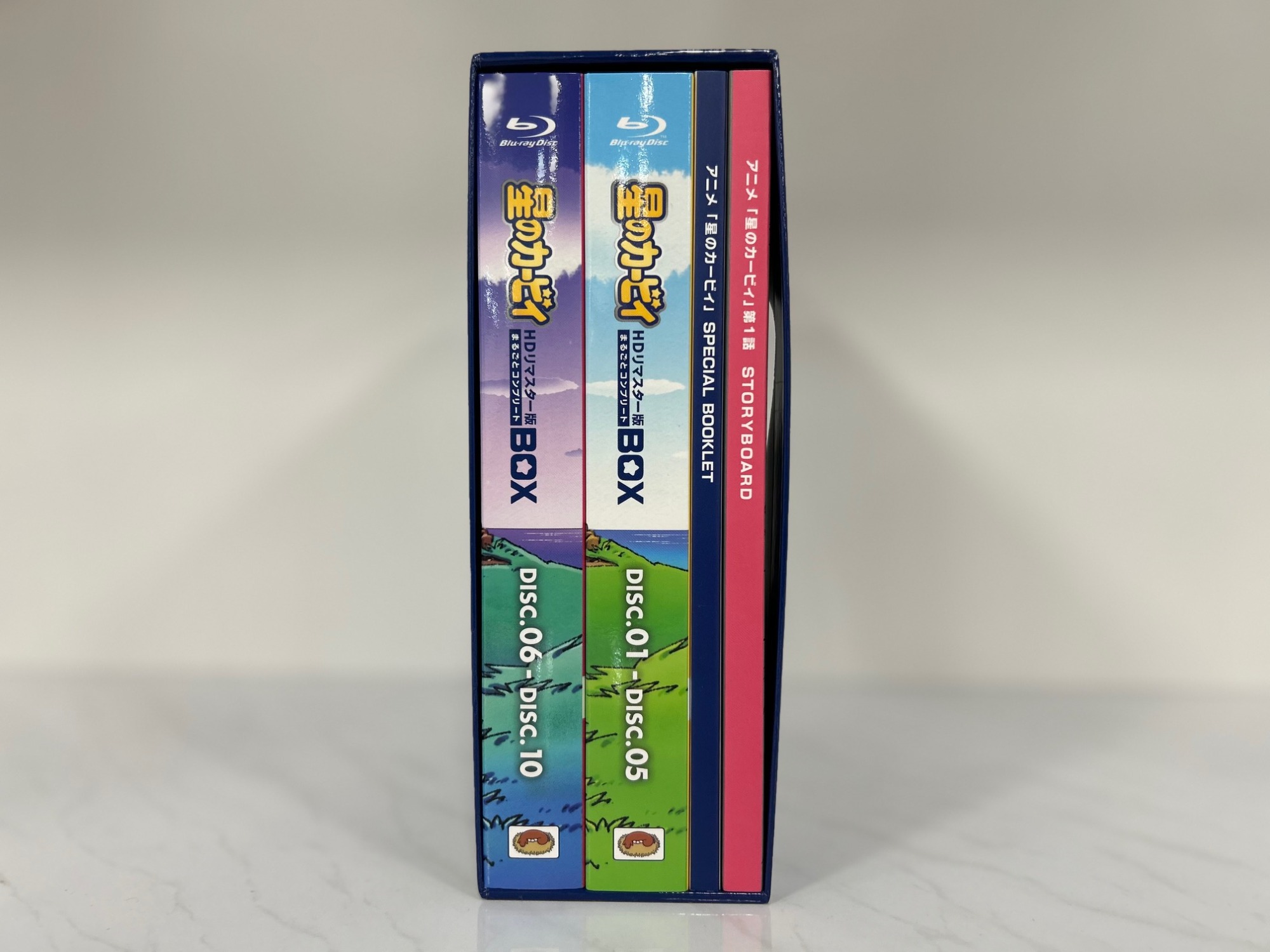 星のカービィ HDリマスター版 BOX ブルーレイ 星のカービィ HDリマスター版