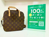 トレファク熊谷駅前店ブログ
