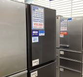 トレファク熊谷駅前店ブログ