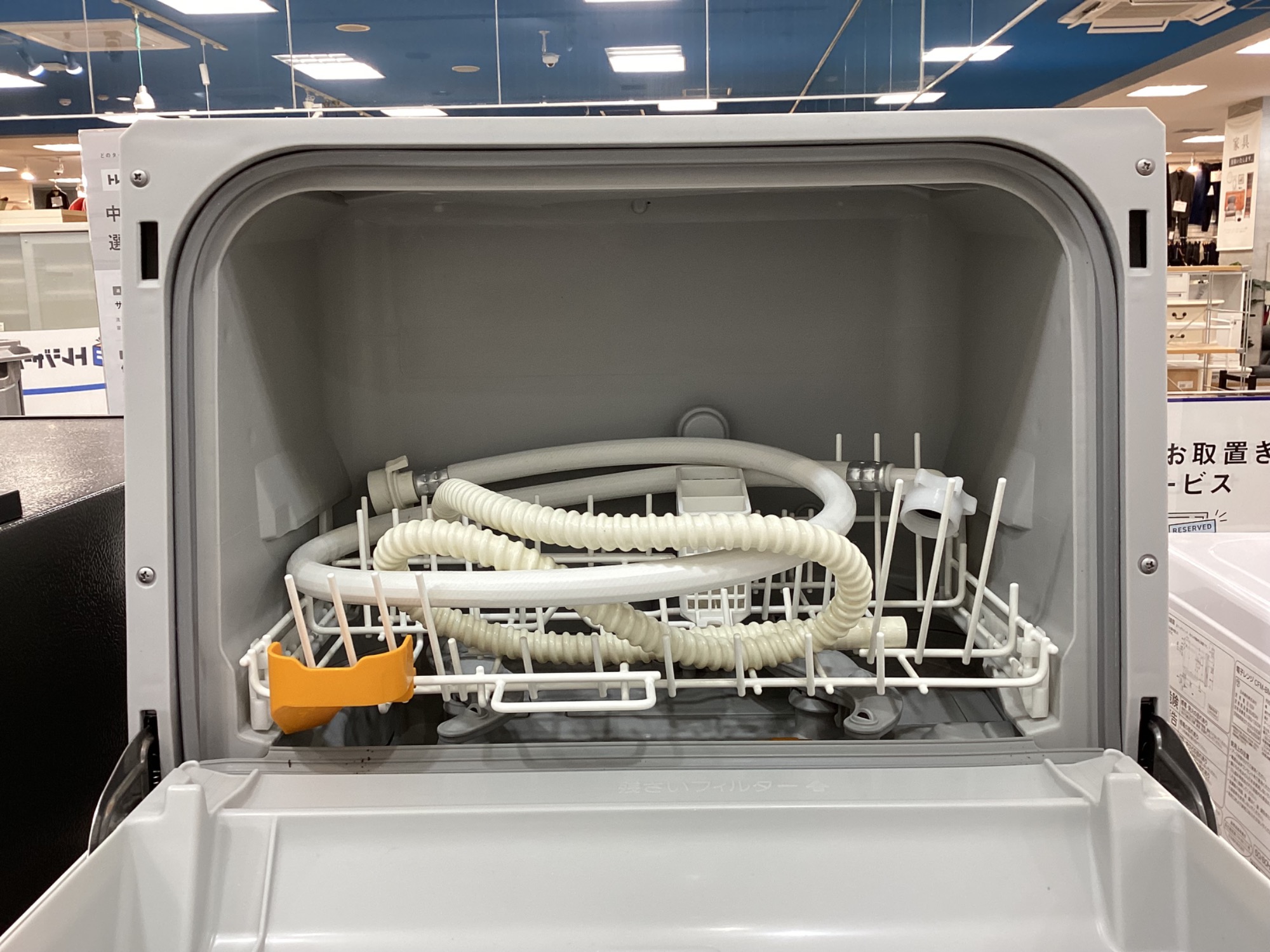 トレファク熊谷駅前店】Panasonicの食器洗い乾燥機ご紹介です！