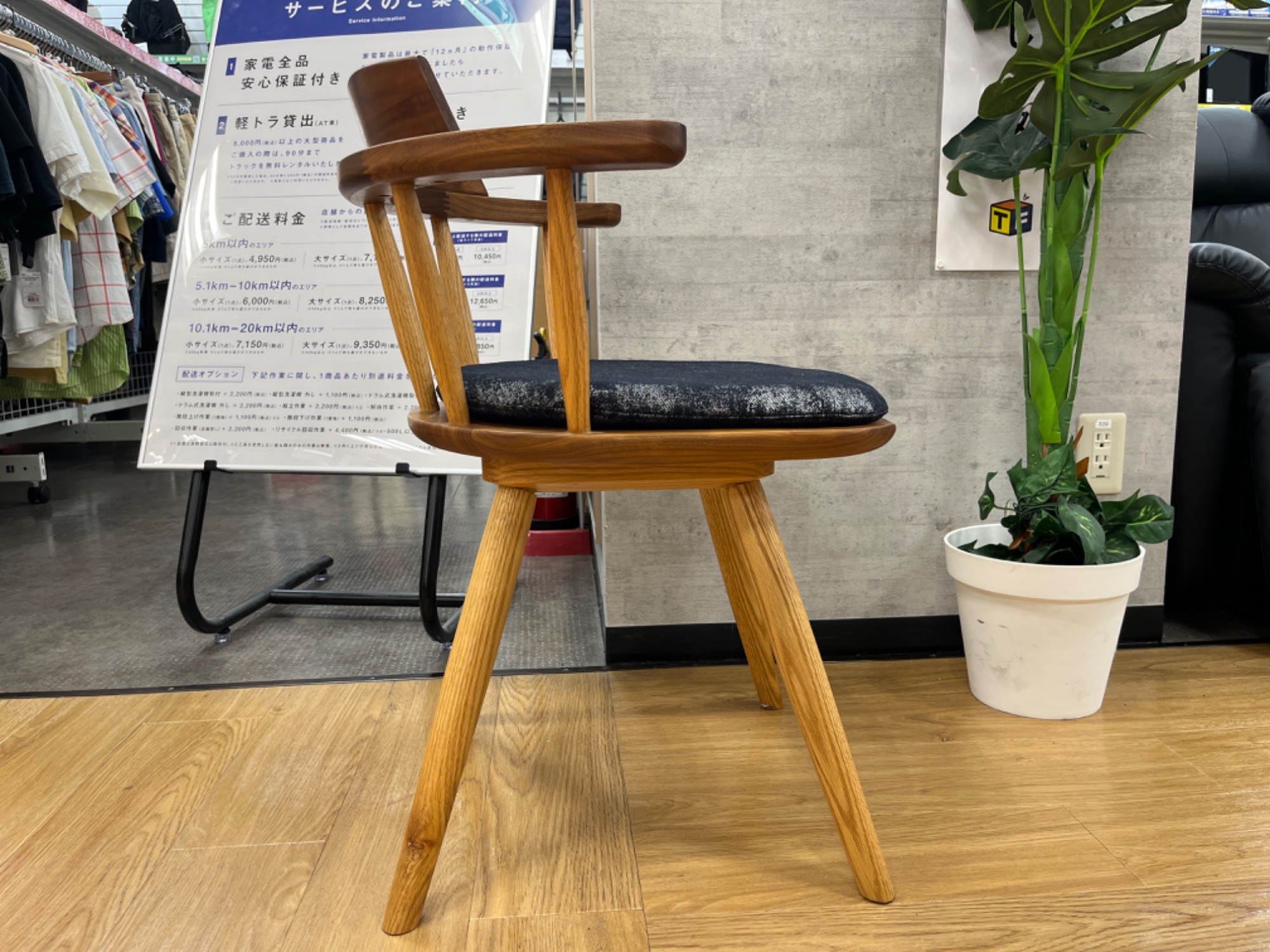 【トレファク熊谷駅前店】一生紀のダイニングセットのご紹介です！ 無印調品のデニムベンチダイニング4点セットのご紹介です！｜2023年03