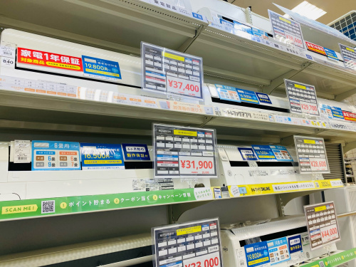 トレファクブログ画像2