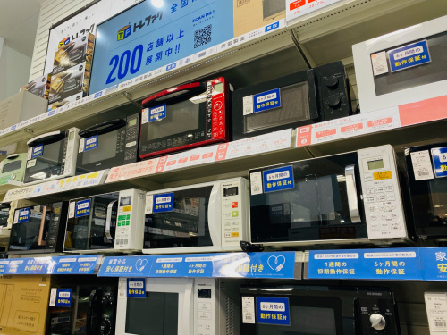 トレファクブログ画像6