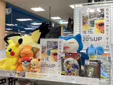 トレファク熊谷駅前店ブログ