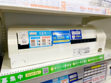 トレファク熊谷駅前店ブログ