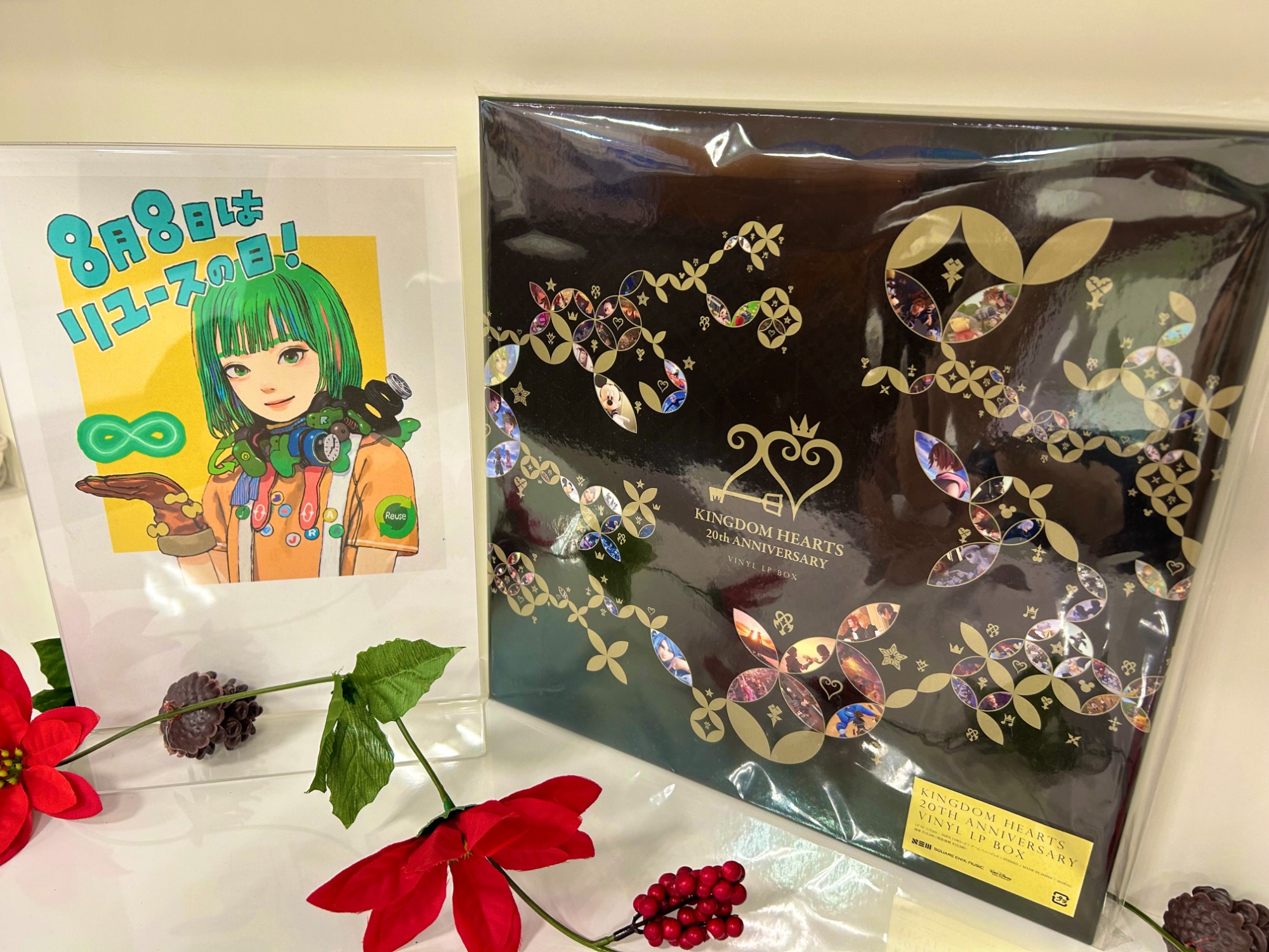 【新品未開封】キングダムハーツ 20周年記念 アナログレコード LP BOX KINGDOM HEARTS 20TH ANNIVERSARY VINYL LP BOX | スクウェア