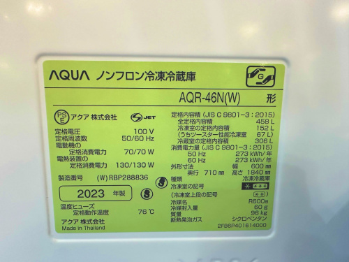 トレファクブログ画像5