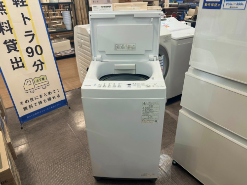 トレファクブログ画像1