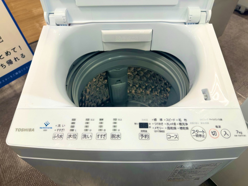 トレファクブログ画像4