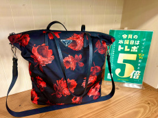 トレファク熊谷駅前店ブログ