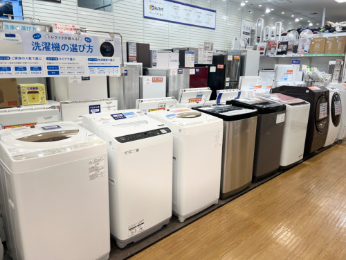 トレファクブログ画像1