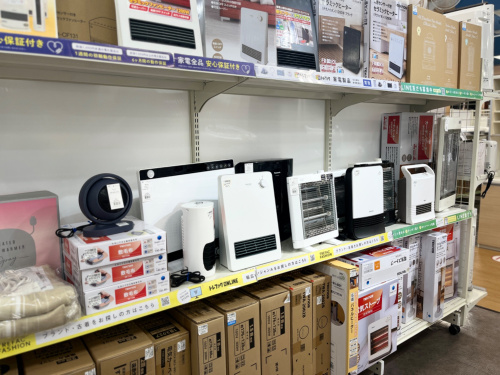 トレファクブログ画像4