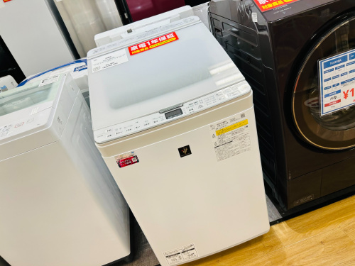 トレファクブログ画像1