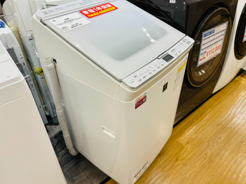 トレファクブログ画像5