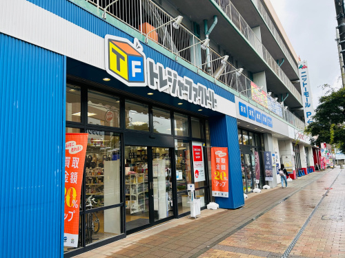 トレファクブログ画像1