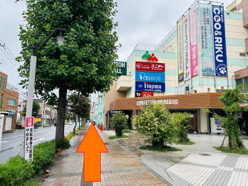 トレファクブログ画像6