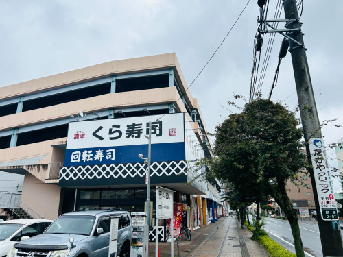 トレファクブログ画像8