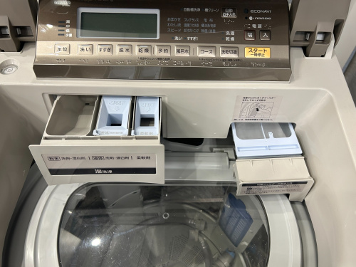 トレファクブログ画像4