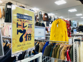 トレファク熊谷駅前店ブログ