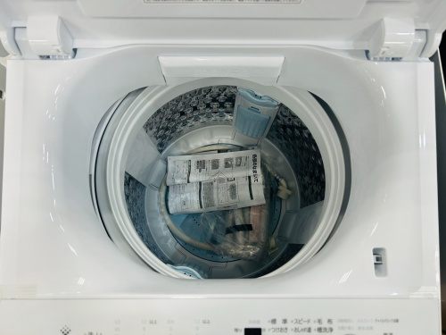 トレファクブログ画像3