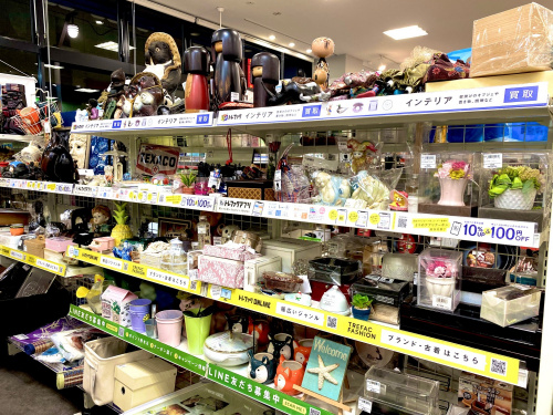 トレファクブログ画像5