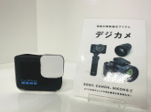 トレファク熊谷駅前店ブログ