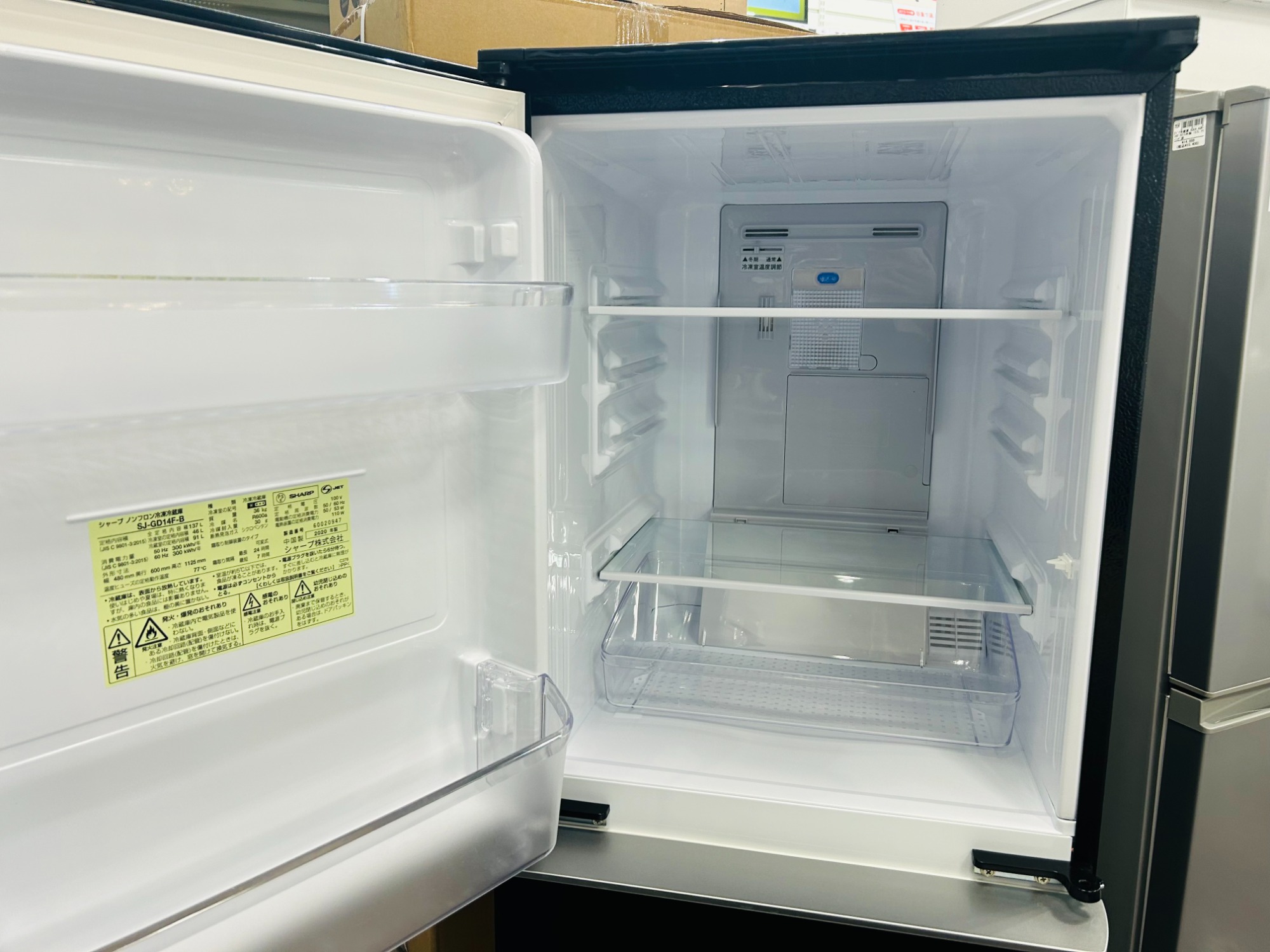 値下げしました！】2020年製SHARP 2ドア冷蔵庫入荷しました！