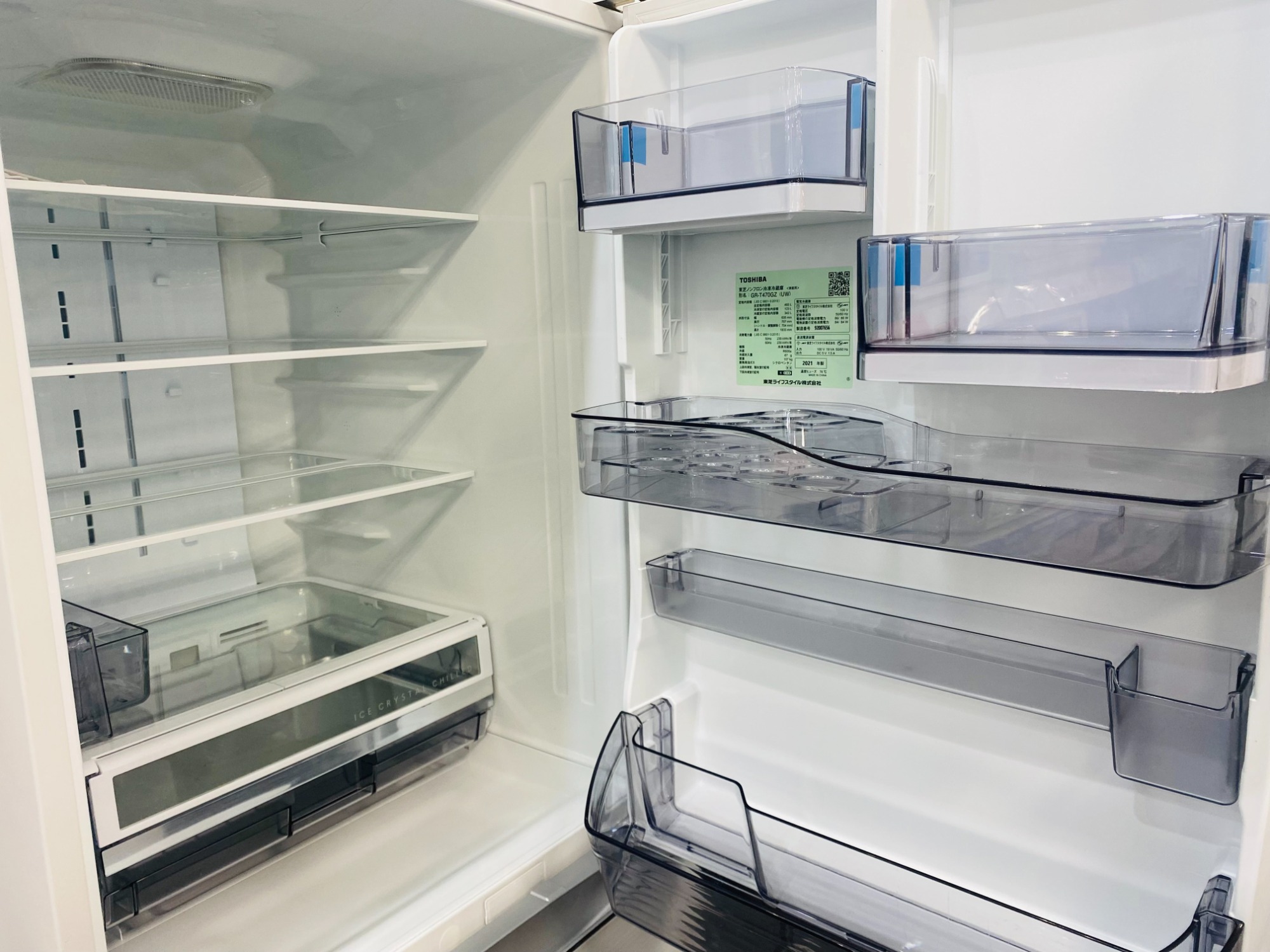 トレファク熊谷駅前店】TOSHIBAの5ドア冷蔵庫の紹介です！