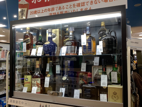 トレファクブログ画像6