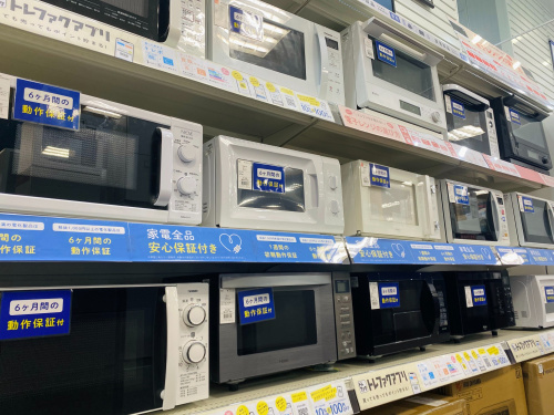 トレファクブログ画像4