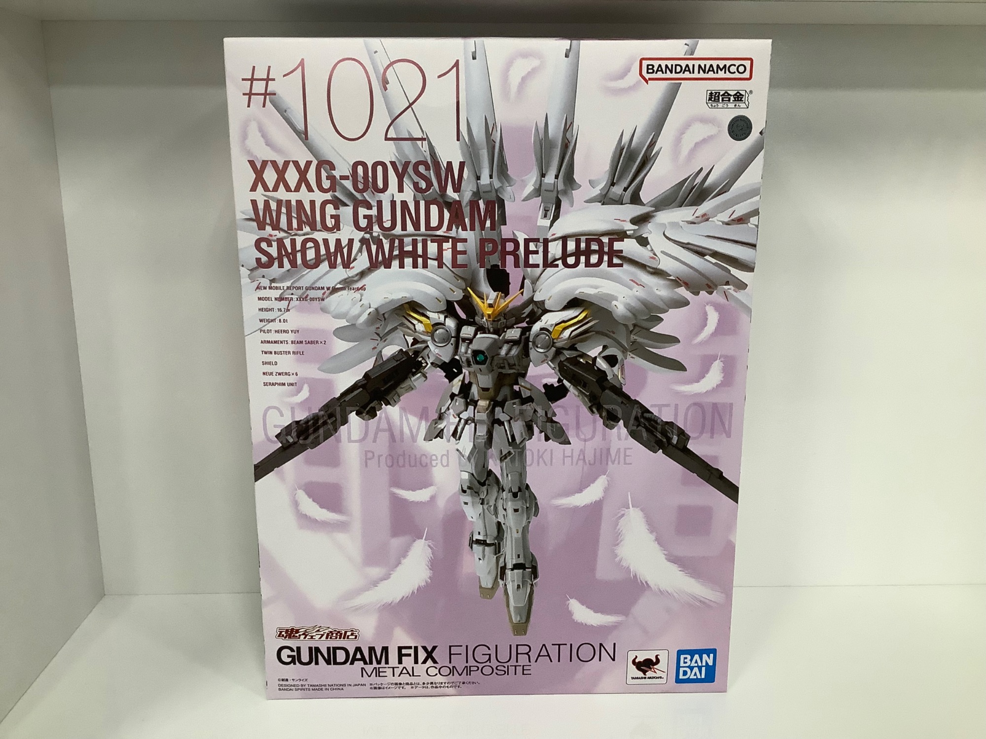 明日はトレポ5倍デー♪】新機動戦記ガンダムW Frozen Teardrop