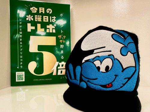 トレファクブログ画像1