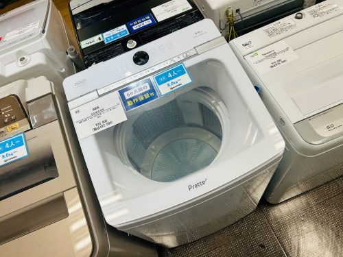 トレファクブログ画像1
