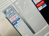 トレファク熊谷駅前店ブログ