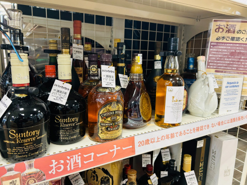トレファクブログ画像4