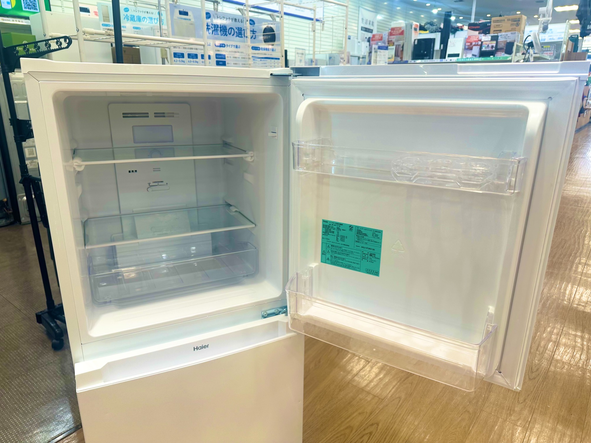 Haier ノンフロン冷凍冷蔵庫 121L 2023年製 JR-NF121B 白 Haier JR