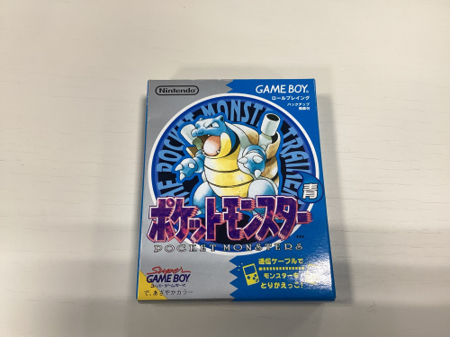 トレファクブログ画像2