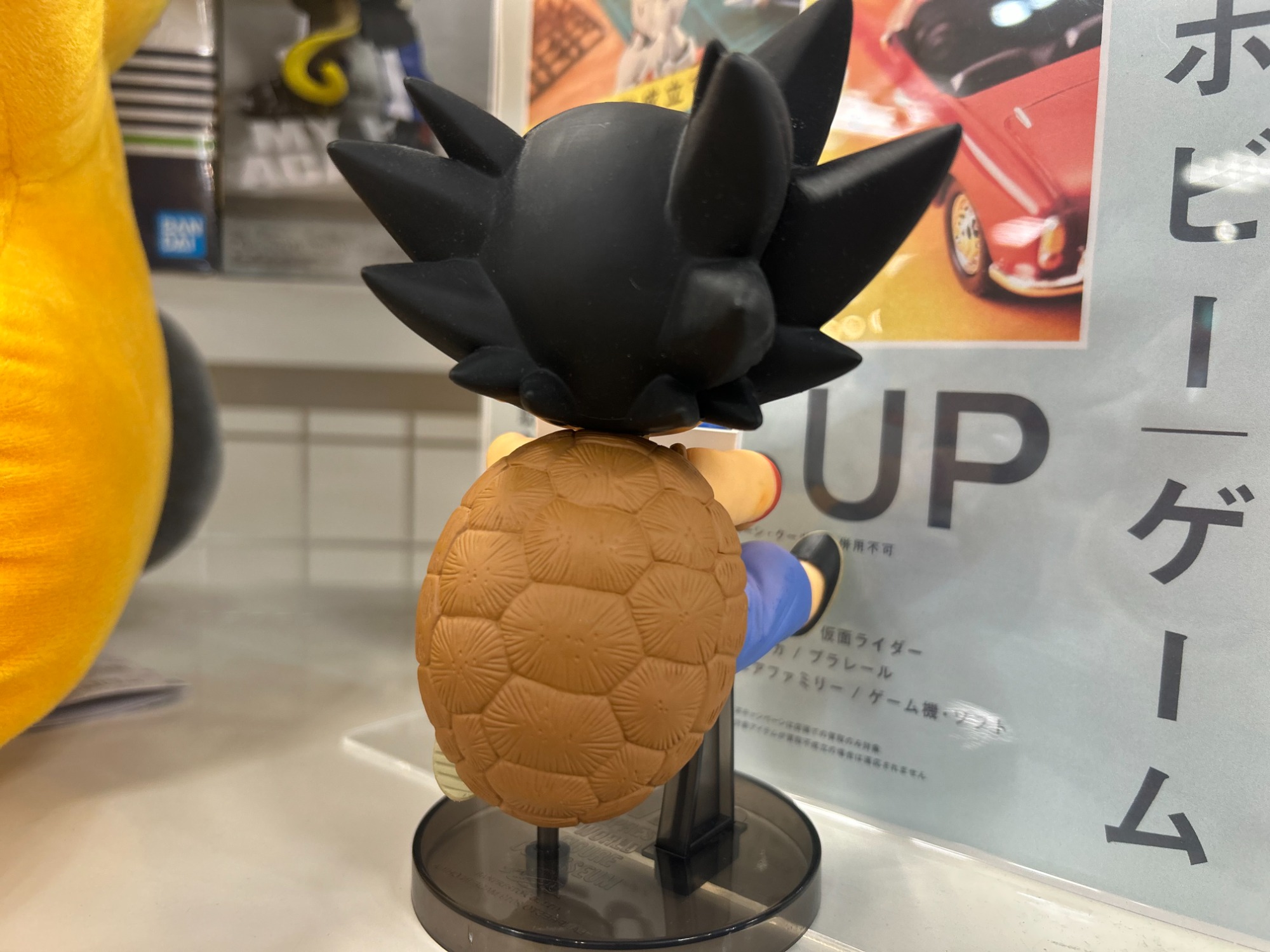 BWFC】孫悟空少年期フィギュア入荷いたしました！｜2025年01月29