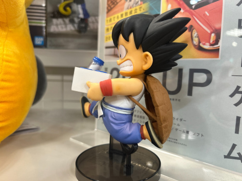 ドラゴンボールBWFC 孫悟空少年期フィギュア Amazon.co.jp: ドラゴンボール スタイリング 孫悟空 (少年期