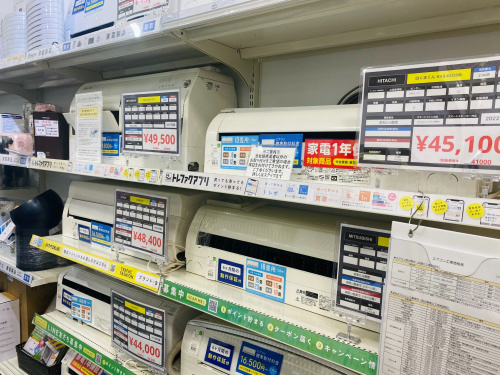 トレファクブログ画像4