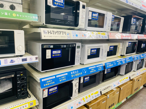 トレファクブログ画像5