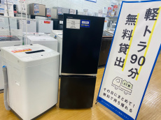 トレファク熊谷駅前店ブログ