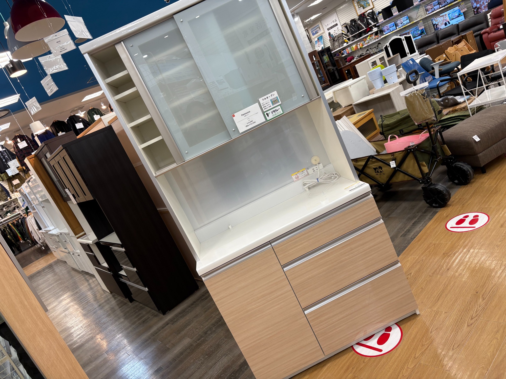 Pamouna】レンジボードのご紹介です！｜2025年02月23日｜リサイクル