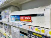 トレファク熊谷駅前店ブログ