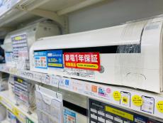 トレファク熊谷駅前店ブログ